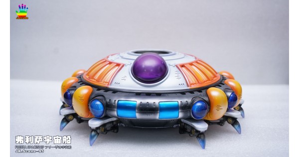 Freeza Spaceship By Jacksdo Studio