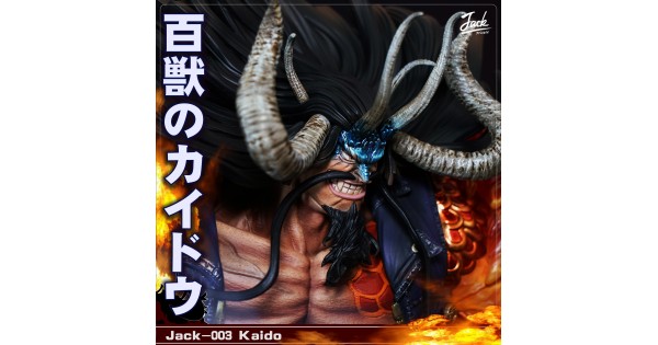 Kaido Jack Queen King badass One Piece iPad Case & Skin for Sale by  Elizabeth5685