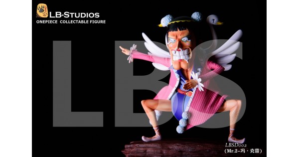 LB-Studio Mr.2 Bon Clay SD