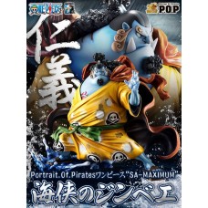 Jinbei  ( Reprint ) By POP MAXIMUM 