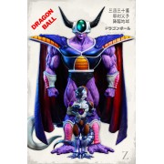 King Cold and Mecha Frieza By White Hole Studio