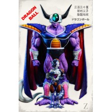 King Cold and Mecha Frieza By White Hole Studio