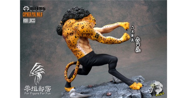 Nakama Toys: New POP Rob Lucci Devil Fruit Form Aokiji from World War Z