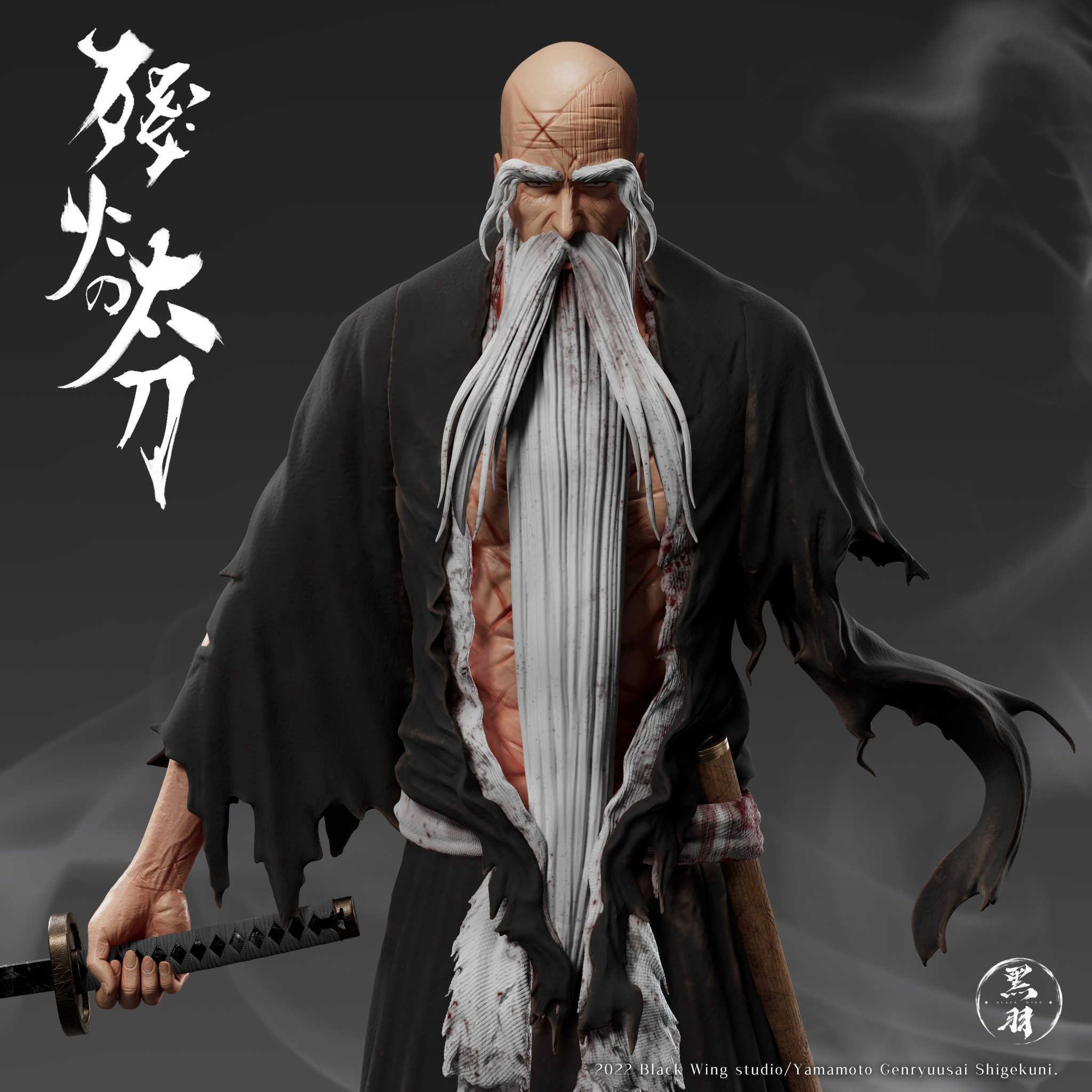 Shigekuni genryusai yamamoto one-armed