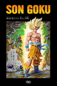 Super Saiyan Goku ( Namek) By Infinite Studio