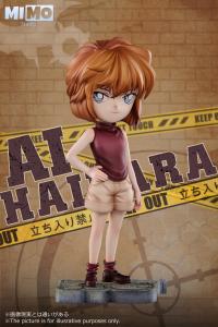 Ai Haibara By Mimo Studio